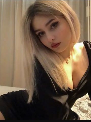 Полина